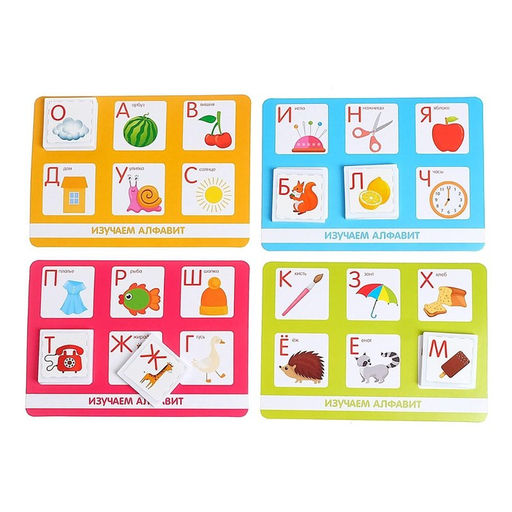 Лото Алфавит - Лас играс kids фото 2