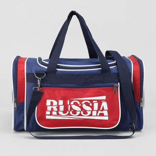 Сумка спортивная, 3 отдела на молниях, наружный карман, длинный ремень, средний размер, цвет синий/красный