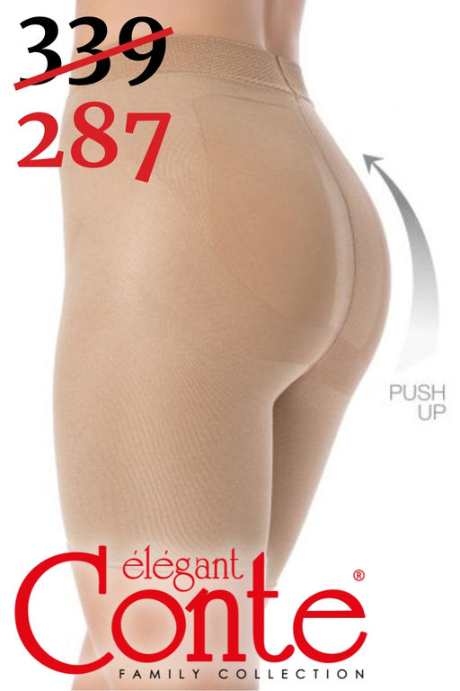 Легинсы-шорты женские X-PRESS 17С-103СП natural - Conte фото 12