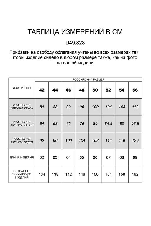 VILATTE / Футболка с асимметричным кроем и завязкой  фото 5