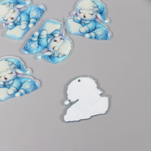 Цена за 5 шт. Декор для творчества акрил «Барашек в пижамке засыпает», 2.9×3.4×0.3 см