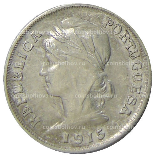 10 сентаво 1915 года Португалия