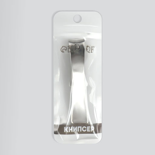 Кусачки книпсер педикюрные, 8.3 см