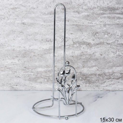 Держатель для бумажных полотенец металл Тюльпан Серебро/ BTT-804 /уп 120/ - Галеонтрейд фото 2