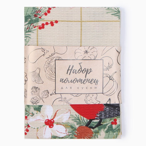 Набор полотенец Доляна Рождественские цветы 28х46 см - 2 шт, 100% хл, вафля 160 г/м2 фото 6