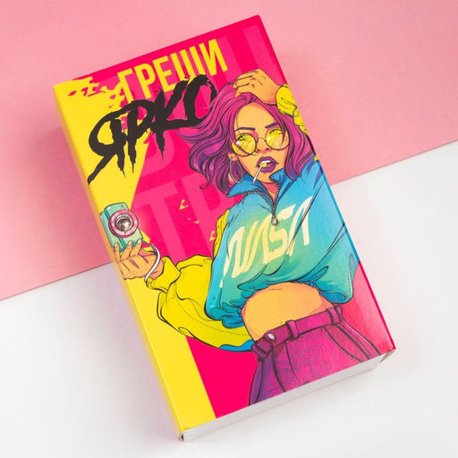 Набор женских носков KAFTAN «Ярче» 2 пары, размер 36-39