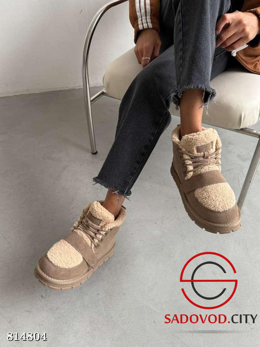 Ботинки женские для зимы