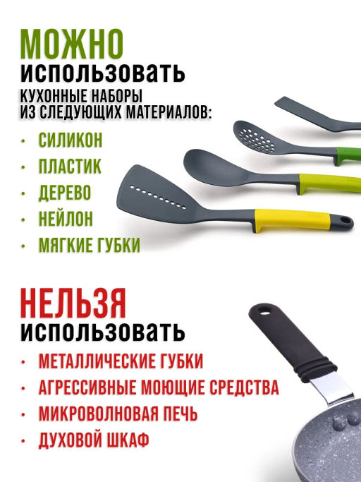 Сковорода 12см 150мл мрам/крошка АП MB 25705 /MAYER&BOCH/  фото 4