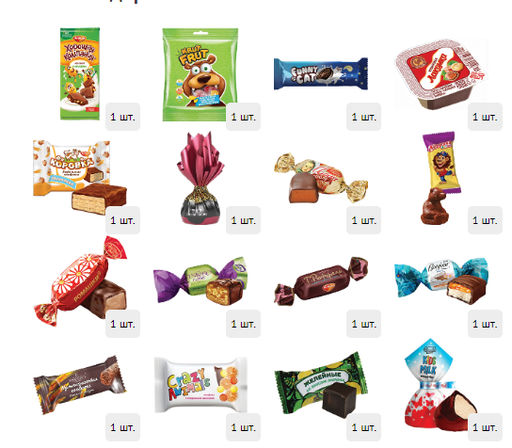 Праздник в лесу 1000 г. картон - Сладкий мир фото 3