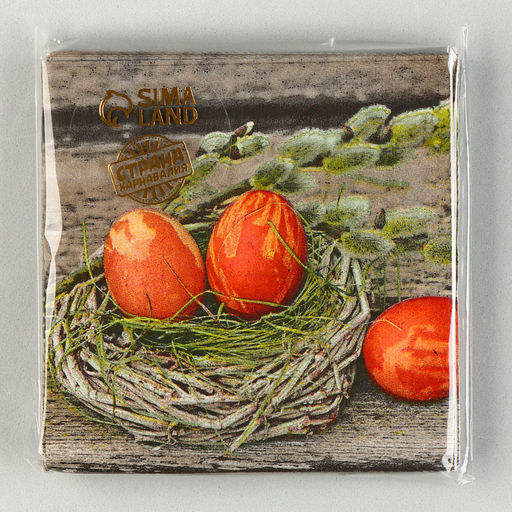 Салфетки бумажные на Пасху «Пасхальные яйца», 25×25 см, набор 20 шт.