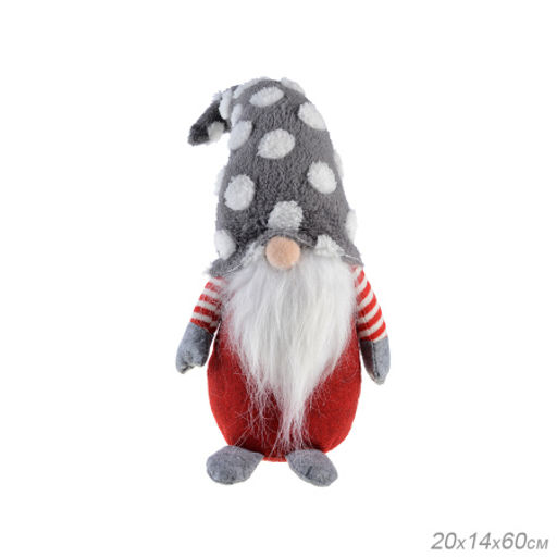 Новогоднее украшение Гном 60 см / HS20696 /уп 60/ - Галеонтрейд фото 2