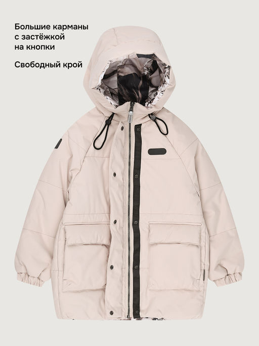 Куртка 4м10826 беж