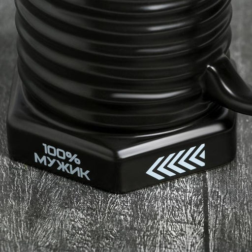 Кружка чайная керамическая 100% мужик, 400 мл