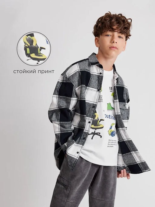 ACOOLA / Футболка детская для мальчиков Undomiel белый, салатовый