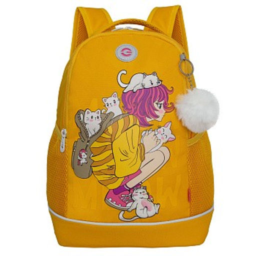 RG-563-3 Рюкзак школьный - Grizzly фото 13