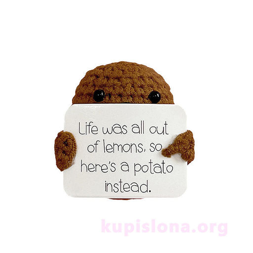 Сувенир Potato mood - Купи слона фото 3