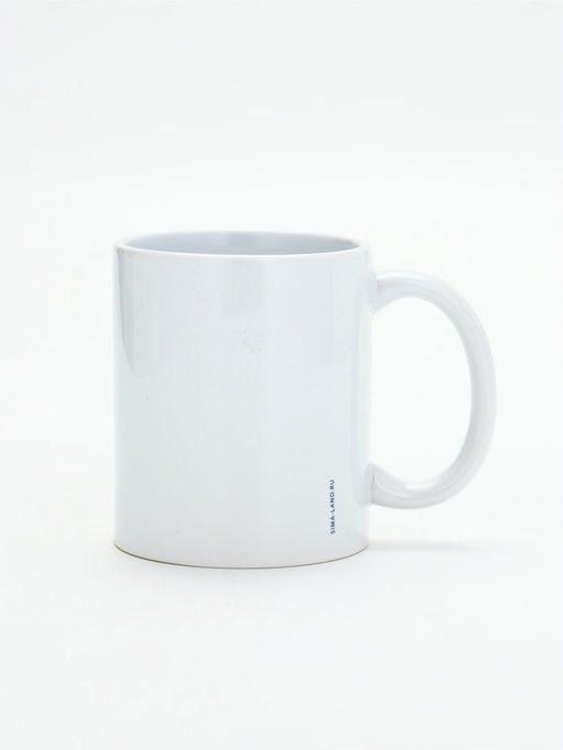 Кружка чайная керамическая Папа всегда прав, 320 мл