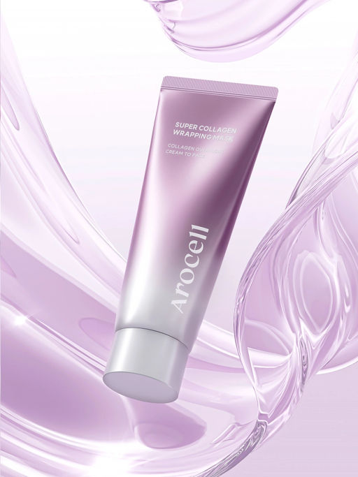 Arocell Коллагеновая маска-плёнка для сияния и гладкости кожи Super Collagen Wrapping Mask