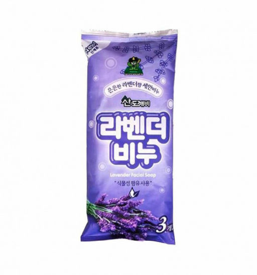 Мыло для лица и тела с ароматом лаванды. -Sandokkaebi lavender Facial Soap . 80гр*3шт