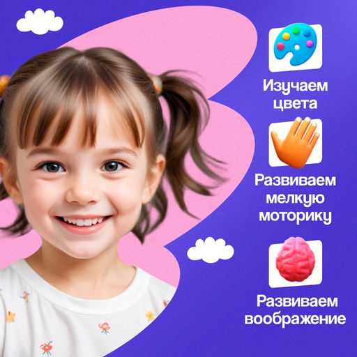 Развивающая игрушка IQ-ZABIAKA «Весёлый сортер»