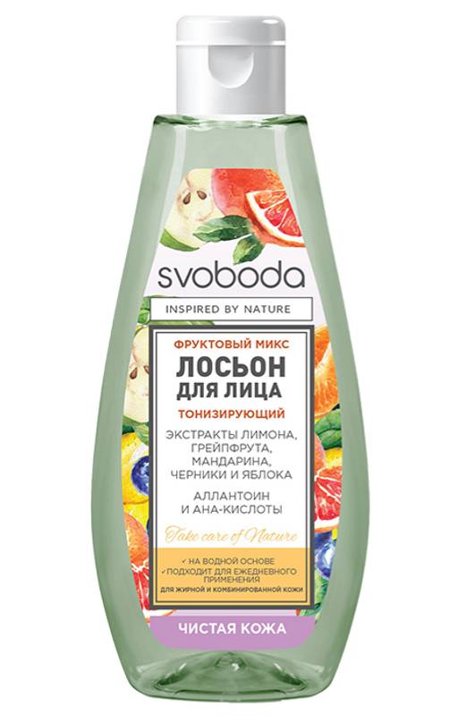 Цена снижена! SVOBODA д/лица лосьон д/жирн./комб.кожи Тонизирующий Фруктовый микс 190мл