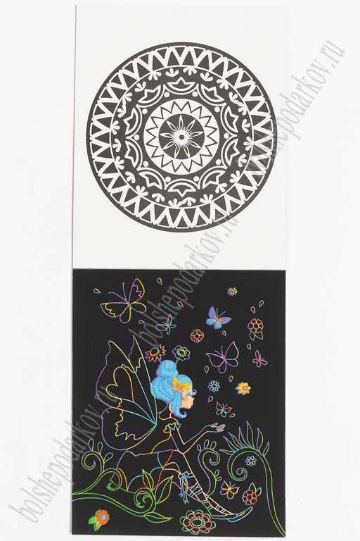 Альбом скретч-картина+раскраска 14,4*18 см (4 листа) SF-5668, №1 - Больше подарков фото 2