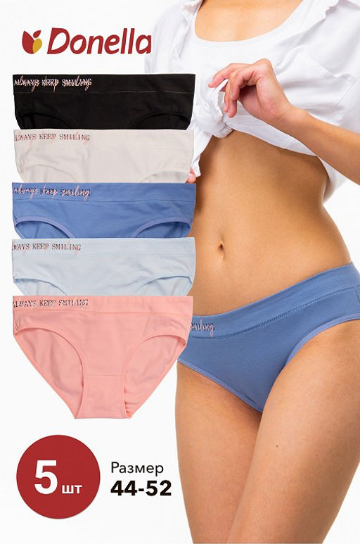 Женские трусы-слипы 5 шт. Donella  фото 7