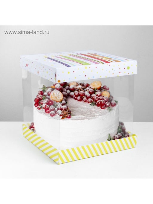 Коробка для торта, кондитерская упаковка, «Поздравляю!», 30×30 см
