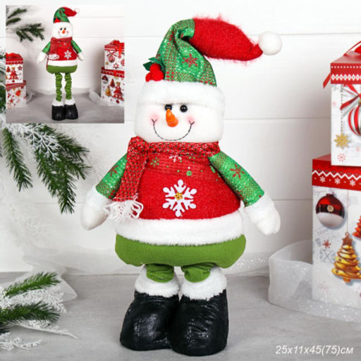 Новогоднее украшение Снеговик на телескопических ножках 40/70см / HS2022 /уп 36/ - Галеонтрейд фото 5