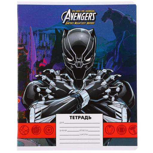 Цена за 10 шт. Тетрадь 24 листа, Личности, 5 видов МИКС, клетка, мелованная бумага, Мстители - Marvel фото 4