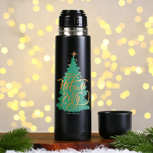 Подарочный набор Пусть всё сбудется, термос 500 мл, кружка 2 шт - Mode forrest фото 4