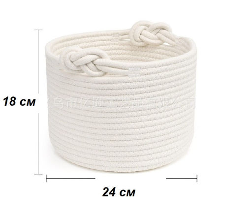 Органайзер OB-AB-039-White - Ferro фото 2