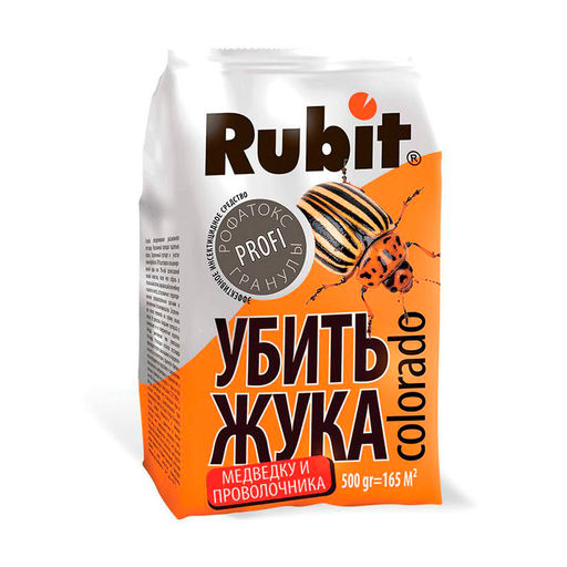 Рофатокс 0,5кг гранулы от колорадского жука и личинок, медведки, проволочника и др.