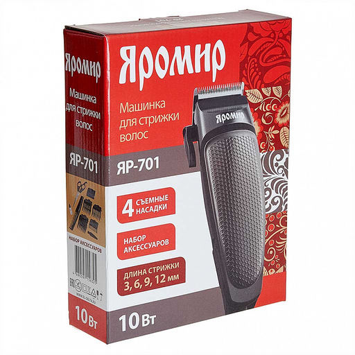 Машинка для стрижки ЯРОМИР 10 Вт 4гребня, арт. ЯР-701, ЯР-702, ЯР-703