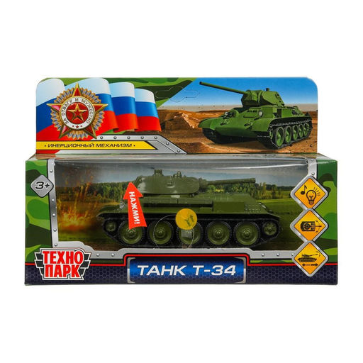 Модель металл. "Танк Т-34" 12см, зеленый (T34-12SL-GN, 392237) свет, звук, подвижная башня, в коробке