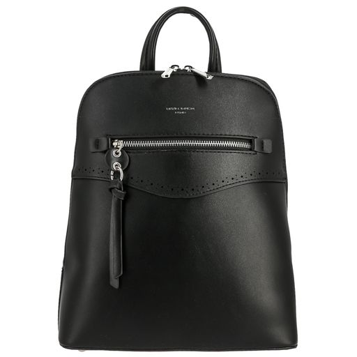 Рюкзак женский