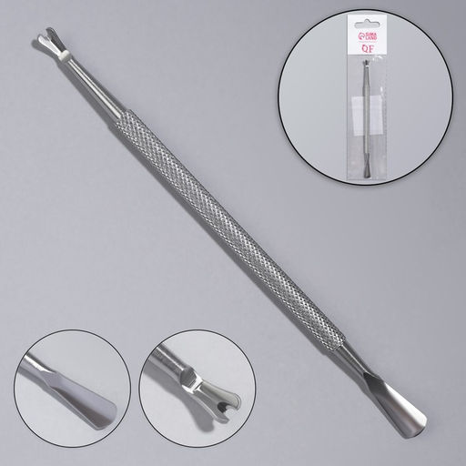 Цена за 2 шт. Шабер-триммер, двусторонний, 11.8 см, цвет серебристый