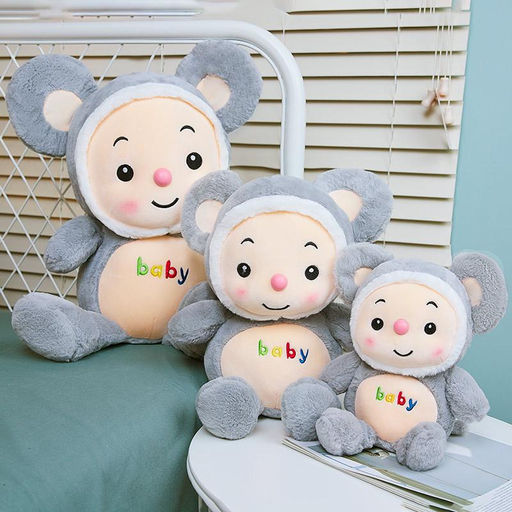 Игрушка мягкая в голубом костюме 30х20см - Buro фото 4