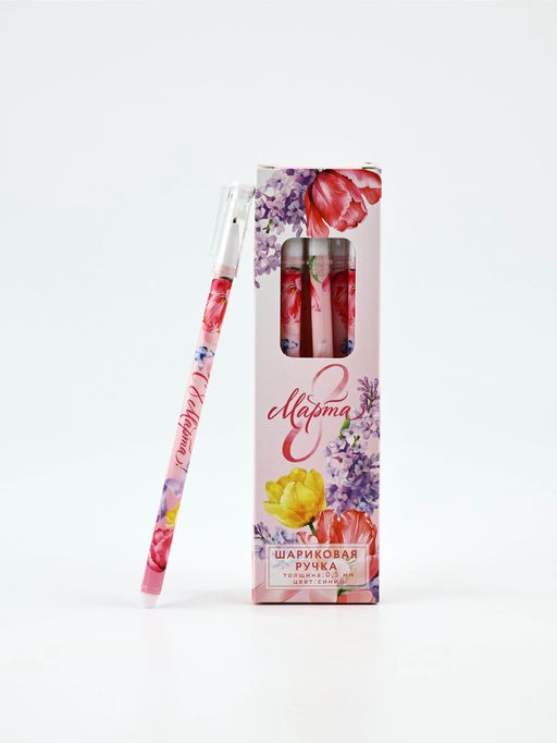 Цена за 12 шт. Ручка пластик с колпачком 8 Марта, синяя паста 0.5 мм