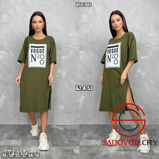 Женское повседневное платье - Bruno фото 5