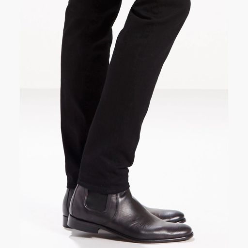 Джинсы мужские