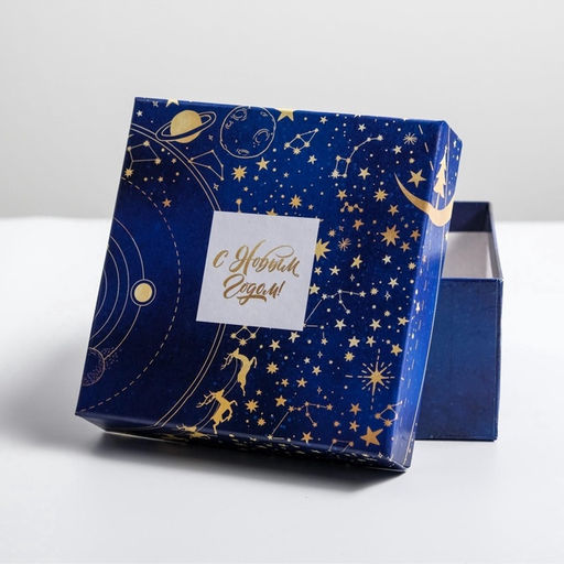 Коробки подарочные новогодние набор 5 в 1 «С новым годом», 14×14×8 - 22×22×12 см