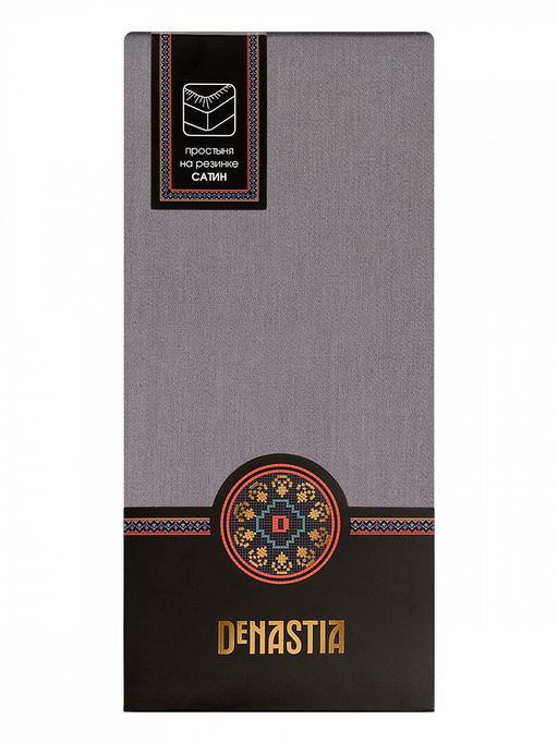 Проcтыня натяжная сатин 200x200+25 серый сатин - Denastia фото 4