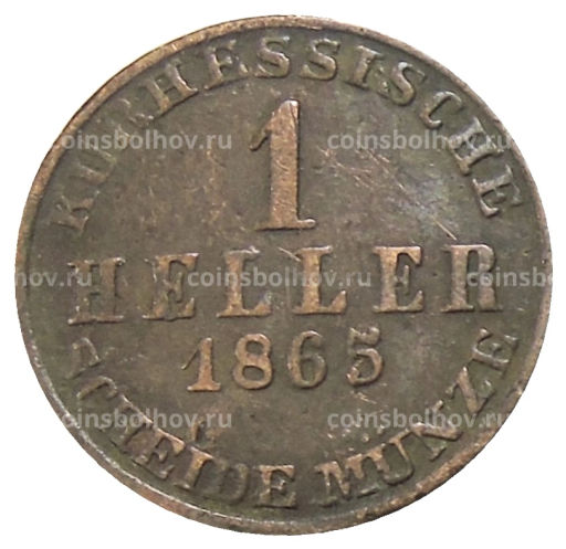 1 геллер 1865 года Германские государства  Гессен-Кассель