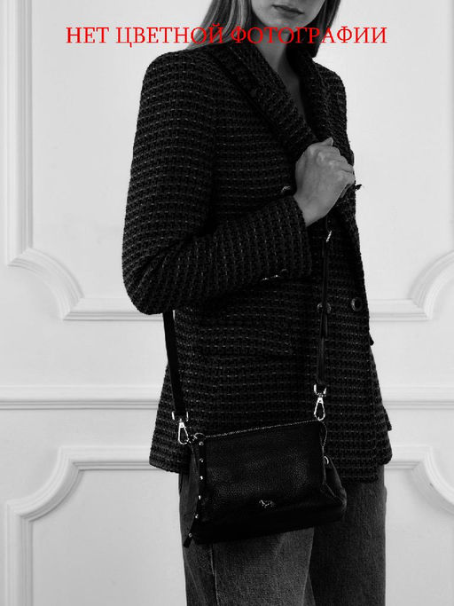 Сумка Labbra L-HF3321-1 croissant  фото 5