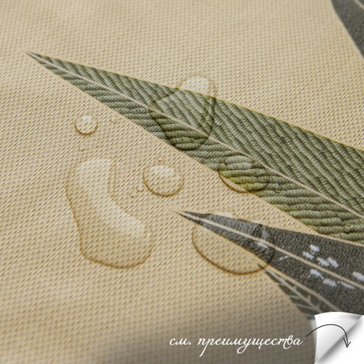 VAL GR-TC-1411P Скатерть-клеенка ПВХ, полиэстер, 140*110 см, GREEN, шт