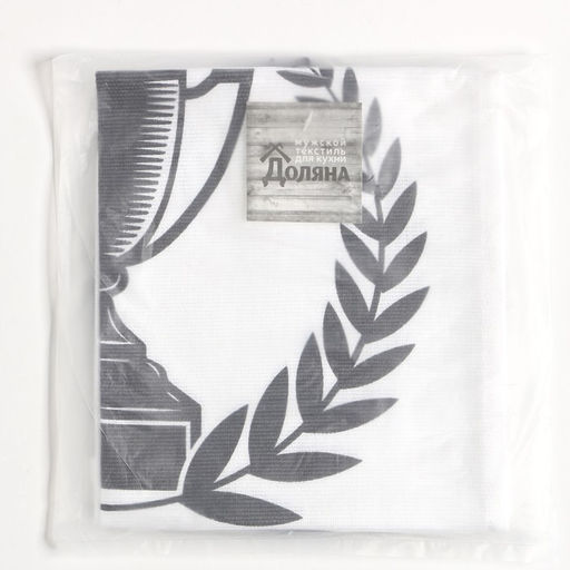 Кухонный набор (2 предмета) Лучший муж, полотенце 35?60 см, прихватка 20?20 см