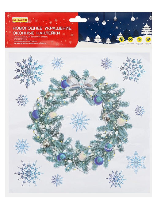 Наклейки на листе 25*25см "Рождественский венок" (НН-2094)