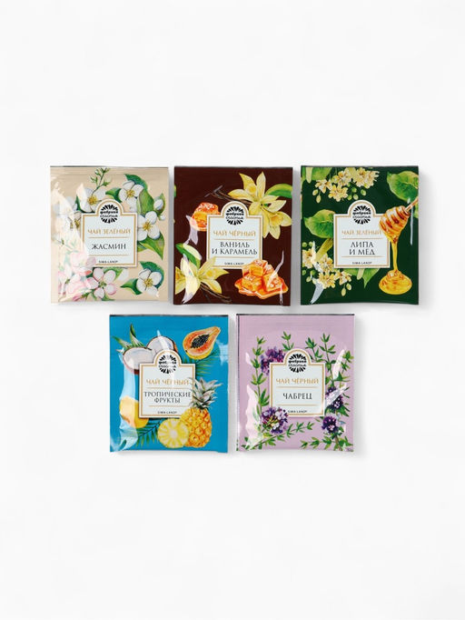 Подарочный новогодний набор С новым годом, черно-золотой: чай чёрный/зелёный, кофе натуральный жареный молотый, печенье с предсказанием, драже, арахис в шоколадной глазури - Фабрика счастья фото 10