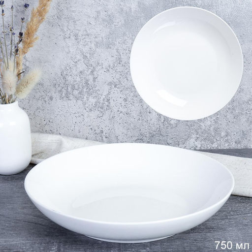 Блюдо 20х19 см / CRT-12 /уп 32/ - Галеонтрейд фото 2